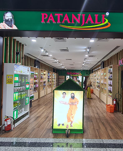 Patanjali