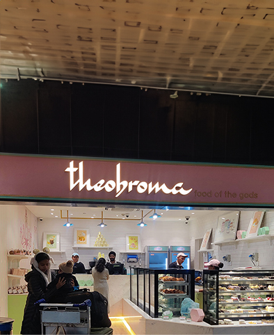 Theobroma