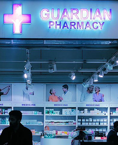 Guardian Pharmacy