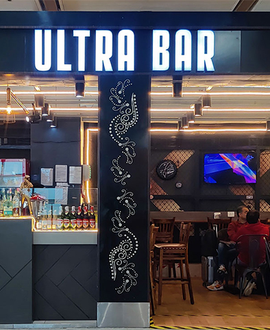 Ultra Bar