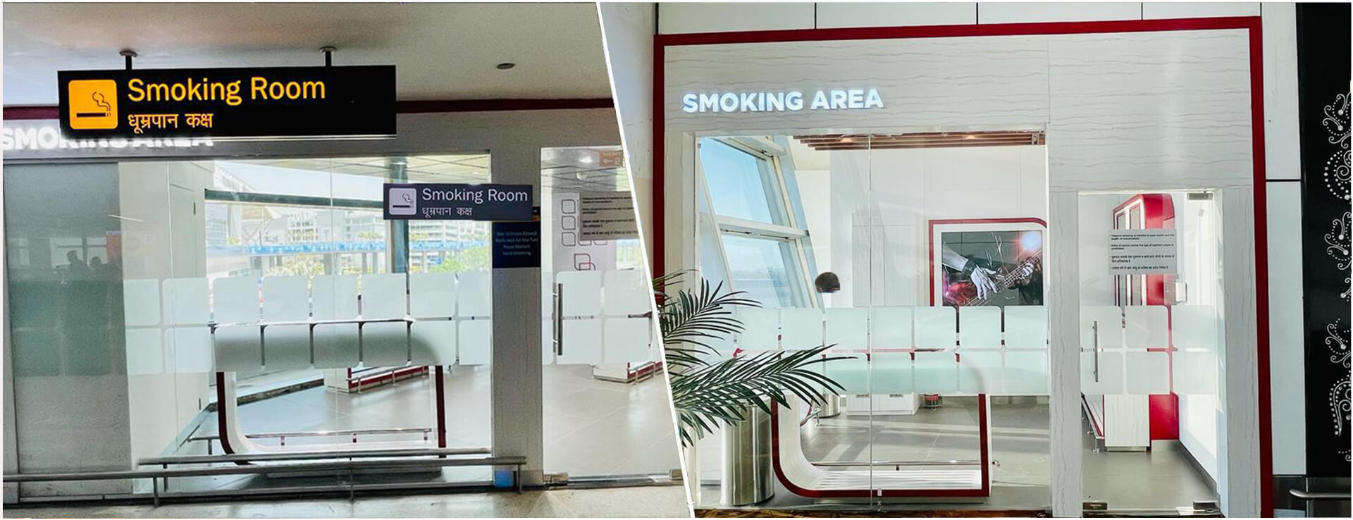 Smoking Zone at Delhi Airport